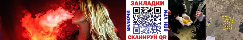 Виды наркотиков купить Усолье Амфетамин Мефедрон ГАШИШ Бошки Шишки СОЛЬ