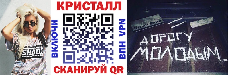 АМФЕТАМИН 97%  Усолье 