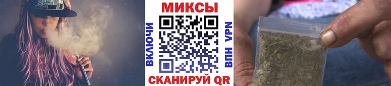 БУТИРАТ бутандиол  Усолье 