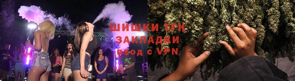 ECSTASY Абдулино
