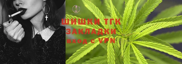 таблы Остров