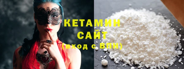 ECSTASY Абдулино