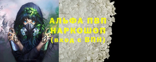 таблы Остров