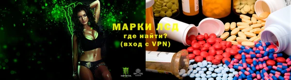 прущая мука Абаза