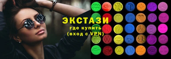 индика Абинск