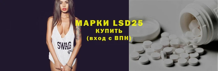 ECSTASY Абдулино