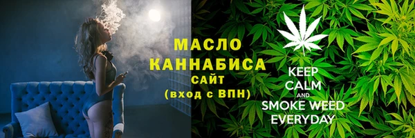 прущие грибы Осинники