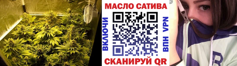 Дистиллят ТГК жижа  MEGA ССЫЛКА  Усолье 