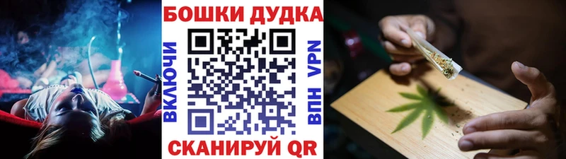 Каннабис LSD WEED  наркошоп  Усолье 